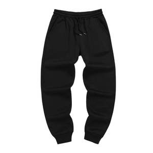 Innovears Nouveau Logo Personnalisé Pantalon de Jogging Homme Taille Haute 100% Coton Extensible Ample Décontracté avec Poche - Product Image 2