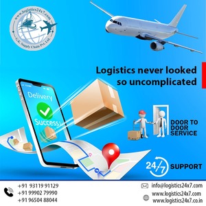 Международная авиаперевозка груза из Китая в Абу-Даби экспедиторская машина/одежда/стационарные/бытовые товары