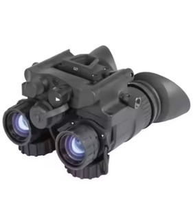 NUEVO Monocular Térmico de Visión Nocturna Digital con Infrarrojos para Caza - Product Image 1