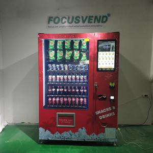 Nueva Máquina Expendedora de Libros 2026 con Función SDK, Pago con Tarjeta de Crédito, Automática, 2 Años de Garantía, Origen Alemania, EE. UU., Europa - Product Image 6