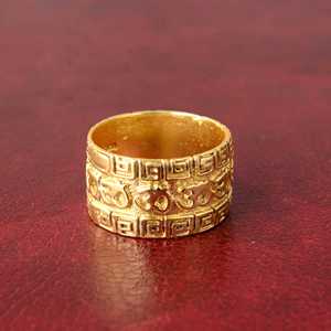 New Design Gold Plated <b>Ring</b> Minimalist Om Brass Band For Men 18k Gold Plated Geometric Pattern Tribal Design Wholesale/OEM/ODM - Product Image 1