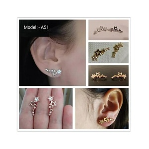 High On Demand <b>Cute</b> Alloy Star Ear Studs in Gold and Silver Plating for Daily Wear and Gift Sets Available for Affordable Price - Product Image 1