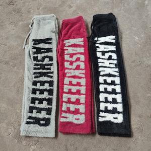 Pantalones Acampanados de Mohair de Punto Personalizados, Fabricante de Pantalones Deportivos Acampanados de Mohair de Tacto Suave para Hombre - Product Image 6