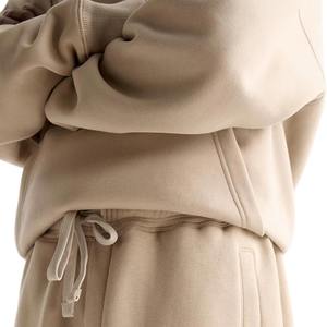 Meilleur fabricant personnalisé pour hommes Ensemble de pantalons de survêtement lourds 490 GSM Hoodies Logo personnalisé Ensemble de pantalons de survêtement unisexe style baggy - Product Image 5