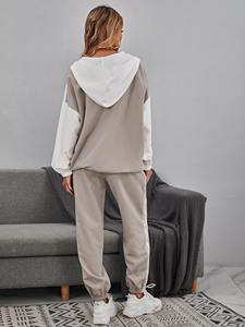 Ensemble de survêtement décontracté pour femmes, vêtements de sport conçus pour l'entraînement, le fitness, le confort, l'usage quotidien et un style de vie moderne - Product Image 5