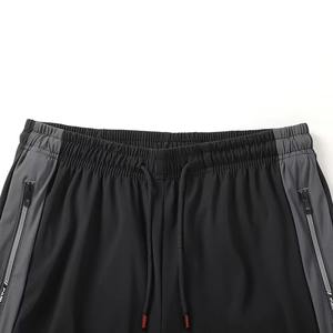 Pantalons décontractés pour hommes 2024 nouvelle mode d'été pantalons de sport à cordon de serrage haute élasticité grande taille soie glacée séchage rapide droite - Product Image 3