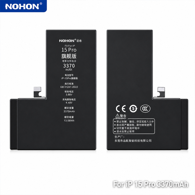 Replacement Battery for iPhone 15 Pro 3370mAh High Capacity Li-Polymer Cell Original IC Mobile Phone Repair Battery Wholesale