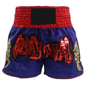 Pantalones Cortos de Muay Thai y Kickboxing Transpirables de Primera Calidad, 160 g/m², para Hombre y Mujer, Servicio OEM Disponible, Técnica de Lavado Especial - Product Image 1