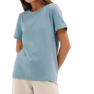 Camisetas Cortas Lisas de Diseño Sólido para Mujer, Camisetas Cortas Modernas para Mujer, Camisetas Cortas en Oferta para el Verano 2026 - Product Image 2