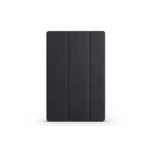 Étui intelligent Netzy SAFA pour Samsung Galaxy Tab A8 10.5 SM-X200 (2021) Coque de protection fine avec support pliable en TPU et PU - Product Image 1