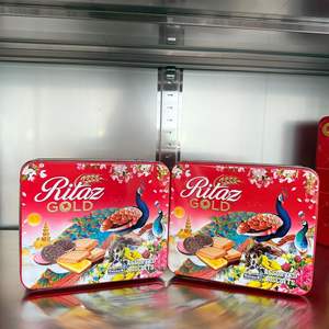 OEM Customizable 0.23mm Thick Metal <b>Tin</b> Can Food Grade Empty Gift Box Embossed Printing for Candies Chewing Gum Sugar Chocolate - Product Image 1