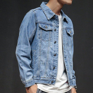 Veste en jean bleu délavé classique de haute qualité avec logo personnalisé en gros, veste en jean déchirée vintage personnalisée - Product Image 3