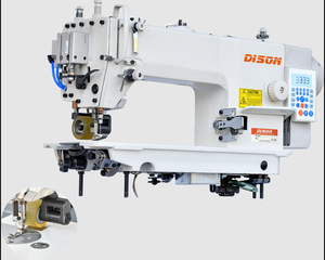 Máquina de Coser Computarizada de Alimentación Diferencial Inferior de Calidad DS-5330-7-TL OEM DIY de Plástico para Conmutación de Diferencial Inferior - Product Image 1