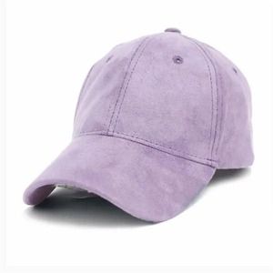 Compra gorras deportivas de alta calidad, perfectas para actividades al aire libre, gorras de béisbol para hombre 2026 - Product Image 6