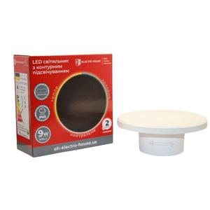 Lámpara de Pared LED Moderna de 12W IP65 3000K/4200K/6500K SMD2835, Iluminación Decorativa Blanca para el Hogar, Lámpara de Pared Exterior LED Impermeable - Product Image 2