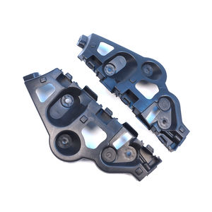 Support de fixation de pare-chocs arrière gauche et droit BSP1251 pour Dacia Sandero MK2 B52 B8 2012-2016 pré-lifting 850459391R - Product Image 1