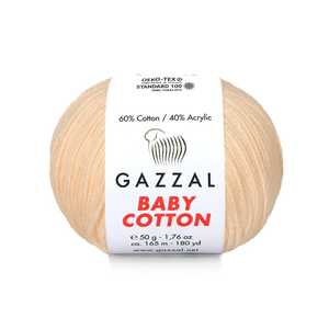 Gazzal Bébé Coton 50g Fil 3469 - Product Image 1