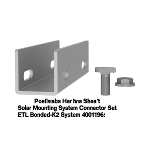 ชุดตัวเชื่อมต่อระบบติดตั้งแผงโซลาร์เซลล์ ETL Bonded-K2 System 4001196 - Product Image 2