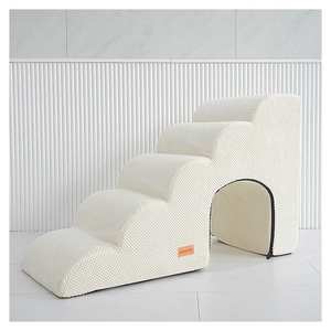 [AllmioPet] 5 Step Cave Style Pet <b>Stairs</b> Ivory AMP C5 IV 3 in 1 Safe Comfortable <b>Dog</b> Cat Puppy Kitten <b>Stair</b> <b>for</b> Sofa Bed - Product Image 2
