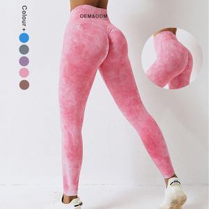 Pantalones de Yoga de cintura alta para mujer, mallas transpirables sin costuras con tinte de corbata, mallas elásticas para ejercicio y correr de talla grande - Product Image 2