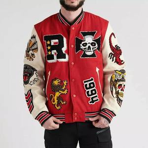 Chaqueta con parche de chenilla personalizada para hombre, chaqueta con cuello levantado Bomber con letras de béisbol universitario para equipos universitarios, bordado personalizado - Product Image 6