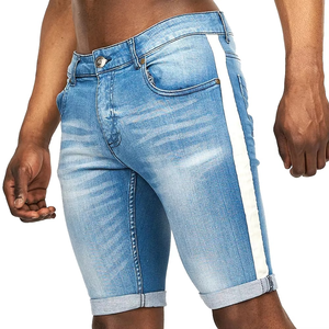 Vêtements actifs hommes Gym Stretch Fitness vêtements de sport Shorts Shorts de sport lavage léger fermeture éclair braguette bouton Shorts pour hommes respirant - Product Image 5