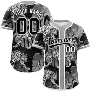 Maillot de baseball dégradé adulte de haute qualité Design professionnel avec des techniques imprimées respirantes et grande taille - Product Image 4