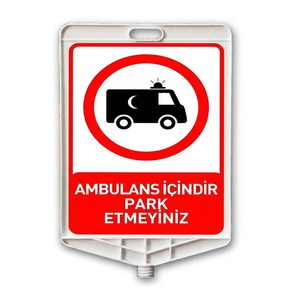 Panneau de signalisation routière rectangulaire réfléchissant double face « Ambulance uniquement - Interdiction de stationnement », en acier et plastique durables pour la voie publique - Product Image 1