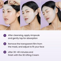 Probioderm 3D Lifting Full Face Tension Gel Mask BIOHEAL BOH Hoja de máscara hecha en Corea