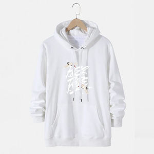 Sweat à capuche zippé décontracté pour homme en gros, impression personnalisable, design court en molleton 100 % coton respirant - Product Image 4