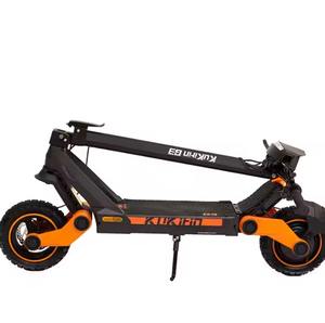 Top KuKirins G3 <b>Ships</b> 38nm KuKirins G4 drive hub motor for rear <b>wheel</b> Foldable frame storage 48v 18ah battery - Product Image 1