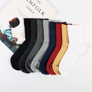 Chaussettes Homme 100% Coton Fil d'Ecosse Noir/Marron Logo Haute Qualité Saison Printemps/Eté - Product Image 5