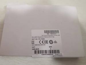 ฝาท้ายแบบพรีเมี่ยมพร้อม2085-ECR เทอร์มิเนเตอร์ที่ไว้ใจได้ทั่วโลก - Product Image 4