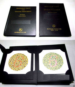 LIVRES DE TABLEAU DE TEST ISHIHARA POUR LA DÉFICIENCE DE COULEUR 24 PLAQUES MARS FABRICATION .. - Product Image 5