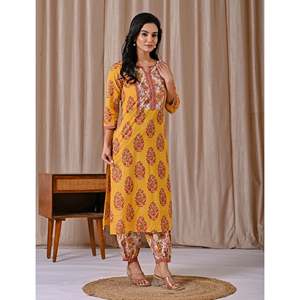 Conjunto de Kurta Afgana con Estampado Floral Amarillo, Estampado en Bloque Butta, Corte Recto, Hecho de Tela Popelina Informal - Product Image 6