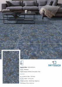 Carreaux en céramique brillante aspect porcelaine, carreaux d'art Portobello, carreaux en porcelaine brun foncé de style toscan, carreaux en porcelaine Morbi, prix - Product Image 3