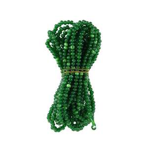 Perles TESBiH de 10 mm 1000Li et assortiments de perles - Product Image 6