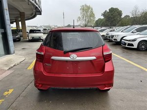 Toyota Yaris 2022 Usado en Buen Estado, Listo para Enviar - Product Image 2