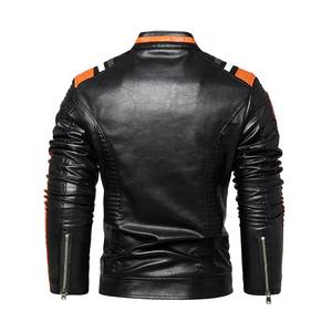 Veste en cuir pour homme à la mode Veste polaire mince pour moto d'automne pour homme Manteau en cuir PU décontracté pour extérieur et motards - Product Image 2