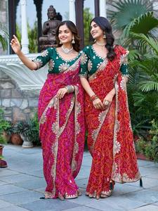 Latest Traditional Premium Pure Bandhrej Ethnic Saree For Women New Fashion Collection Heavy Pitha and <b>Gota</b> Patti Work - Product Image 6