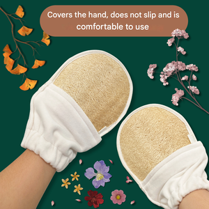Premium All Natural Organic <b>Bath</b> <b>Brush</b> & Scrubber Loofah Mitt Effective Exfoliating & Cleaning Made in Vietnam - Product Image 2