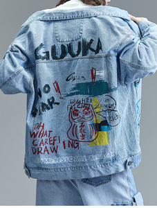 À la mode des femmes Design personnalisé de haute qualité matelassé peau de mouton Sport brodé 100% coton élégant à la mode Jeans Denim vestes - Product Image 6