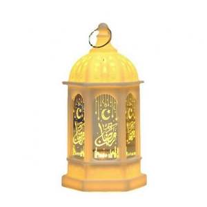 Luxury Ramadan Kareem Decorative Metal <b>Lantern</b> With <b>Gold</b> Finish Ideal For Decoration Weddings Eid Celebrations And Home - Product Image 3