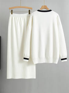 Fashion Women's Warm Knitted 2-Piece Set Solid Pattern Midi-Length <b>Cardigan</b> and <b>Sweater</b> Skirt - Product Image 4