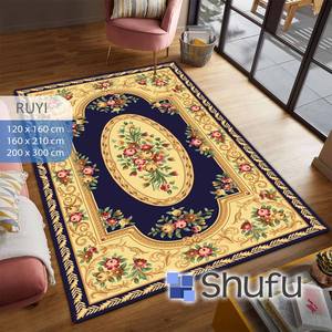 Shufu Moderne Maison Tapis Antidérapant Flanelle Imprimé Polyester Lavage Facile Conception Abstraite Fabriqué À La Machine Anti-Allergique pour Animaux De Compagnie - Product Image 1