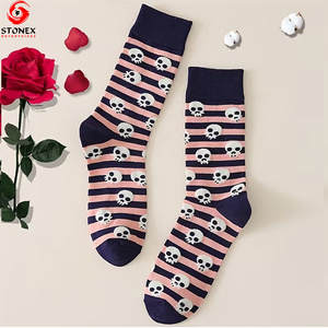 Services OEM 2025 – Meilleures ventes en gros : Chaussettes longues d'automne pour femmes, couleurs personnalisées, haute qualité, douces et à séchage rapide - Product Image 2