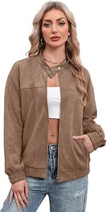 เสื้อแจ็คเก็ตหนังวัวสำหรับผู้ชาย ระบายอากาศได้ดี เป็นมิตรกับสิ่งแวดล้อม แห้งเร็ว อุ่นในฤดูหนาว คอตั้ง สไตล์ลำลอง คุณภาพสูง ราคาสมเหตุสมผล - Product Image 2