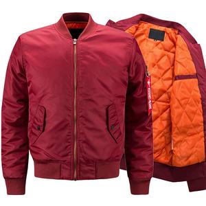 Chaqueta informal de otoño 2023 para hombre, chaqueta parachoques para hombre, chaquetas para hombre - Product Image 2