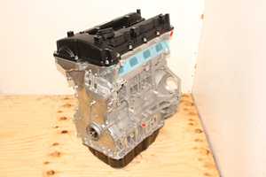 Unidad de motor G4KE, suministro a granel, precio de fábrica, alto rendimiento y potencia. - Product Image 6