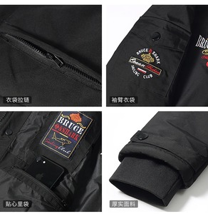 เสื้อแจ็กเก็ตผ้าฝ้ายหนาสำหรับผู้ชาย, เสื้อโค้ทผ้าคอตตอนแบบหลวมสำหรับใส่กลางแจ้ง - Product Image 5